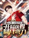 ����ȫ�ܷ�ԣ����ֻ��Բ���䵶��