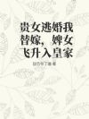��Ů�ӻ�����ޣ��Ů������ʼ�