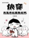 �촩���ҿ�������������