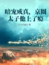 ������棬��Ȧ̫���������