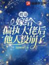 ���ҵ����룬���Ҽ���ʪ��������ʲô