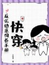 �촩���������������ֲ�
