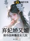 ���������ģ�����ս�񱬸�Ů��ū