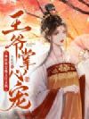 ��ү���ĳ裬��ҽ������ֿ����