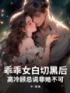 �Թ�Ů���кں󣬸������˵��������