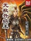 �޵�������